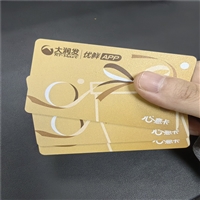 黄冈市英山县礼品回收价格表