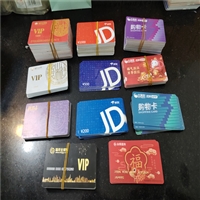 黄冈市武穴市礼品回收电话