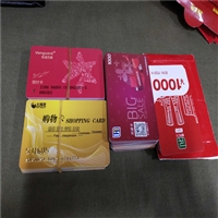 黄冈市黄州区礼品回收店