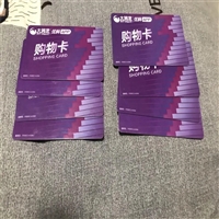 黄冈市黄梅县回收名酒礼品附近店面