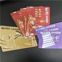 黄冈市英山县礼品回收电话