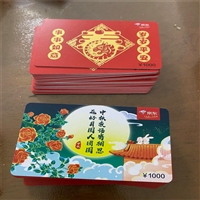 黄冈市黄州区回收名酒礼品哪家好