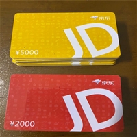 黄冈市黄州区回收名酒礼品附近店面