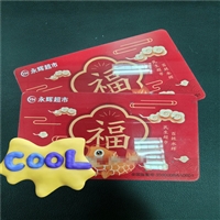 黄石市下陆区礼品回收多少钱一张