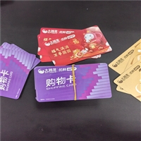 黄冈市黄州区礼品回收附近公司