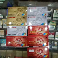 黄石市下陆区回收名酒礼品找哪家