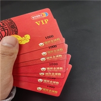 黄冈市罗田县礼品回收公司