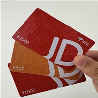 黄冈市红安县礼品回收附近店面