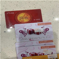 黄冈市蕲春县回收名酒礼品价格表