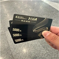 黄冈市黄梅县回收名酒礼品联系电话