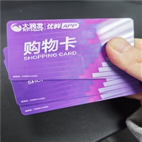 黄冈市红安县礼品回收找哪家