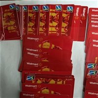 黄石市下陆区回收名酒礼品价格表