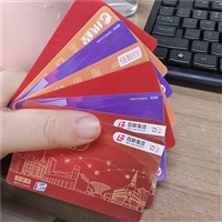 黄冈市团风县礼品回收联系电话