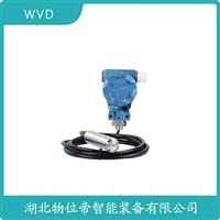 HMBUS504船舶液位变送器WVD