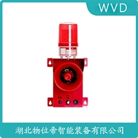 YG-2460PA-BJQC 声光报警灯 WVD
