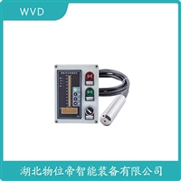KD100船舶液位变送器WVD