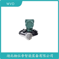 BYP261单法兰液位变送器WVD