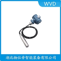 JCJ800I1S2P52V2扩散硅液位变送器WVD