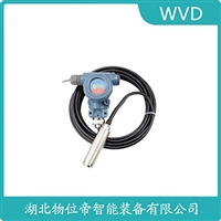 JCJ800I1S1P52V3扩散硅液位变送器WVD