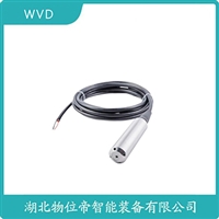 UMD32船舶液位变送器WVD
