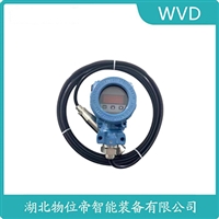 JCJ800I2S4P52V1单法兰液位变送器WVD