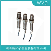 TGS2000B防爆加速度传感器WVD