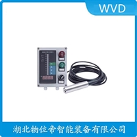 JCJ800I2S1P21V1船舶液位变送器WVD