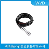 PG1300L扩散硅液位变送器WVD