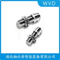 WL6201防爆加速度传感器WVD