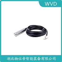 MB260投入式液位变送器WVD
