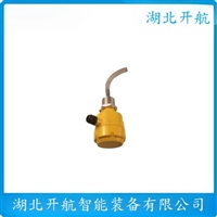 CTPA-1 阻旋式料位开关 开航