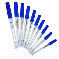 三角型棒式玻璃体温计价格区间