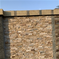 创意小品 黄锈色碎拼石 天然蘑菇石 不规则板岩文化石