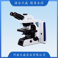 TW-BRS1200生物显微镜 实验室科研用三目正置显微镜 三档转换