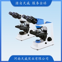 TW-SMART双目生物显微镜 适用于实验室研究、大学及专科教学等
