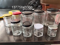 玻璃酱菜瓶加工玻璃酱菜瓶