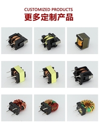 忻府区 滤波电感线圈加工 来料加工电感变压器 联系电话