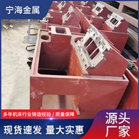 机床铸件球墨树脂砂工作台机械加工消失模大型数控设备底座铸铁件