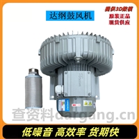 DG-330-26漩涡气泵