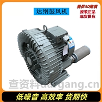 2HB840-GH37高压鼓风机