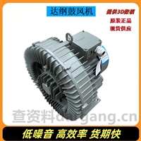 DG-430-26旋涡气泵