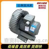 DG-400-16高压鼓风机