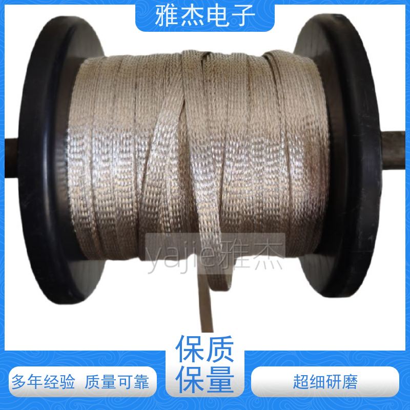 YJTZXP 镀锡铜线编织防波套 线束外套防干扰金属屏蔽保护网管