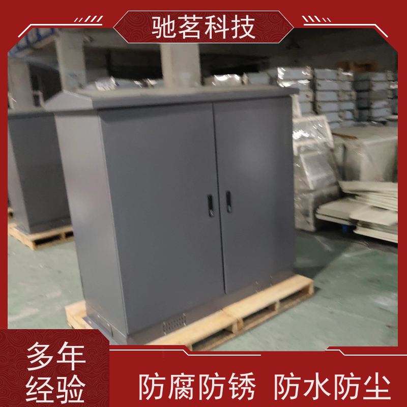 驰茗科技 出售 室外监控设备箱 单路视频防雷器 安全放心 可现场工程施工