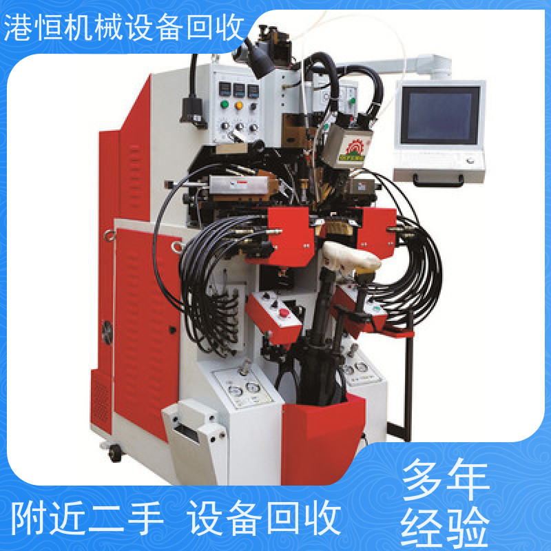 阳江回收二手急速冷冻制鞋流水线后踵卧式定型机 收购精密四柱裁断机