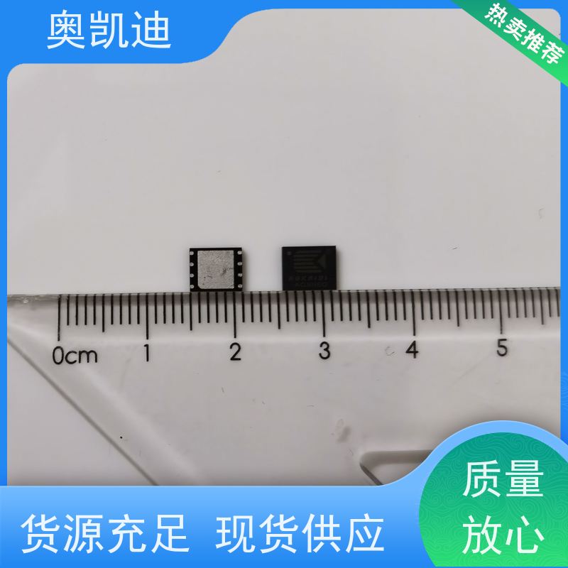 奥凯迪拆拔式TD-SCDMA测试卡智能穿戴/智能手环