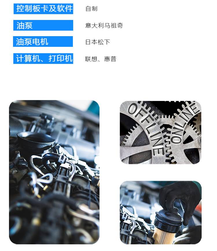  YAW-2000微机控制 全自动混凝土压力试验机