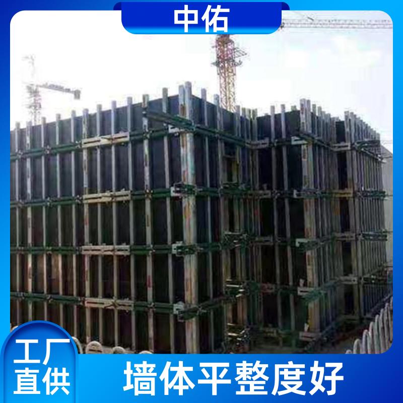 桥梁 房建通用 钢木龙骨专业生产厂家 用量少安装快 易于运输 中佑