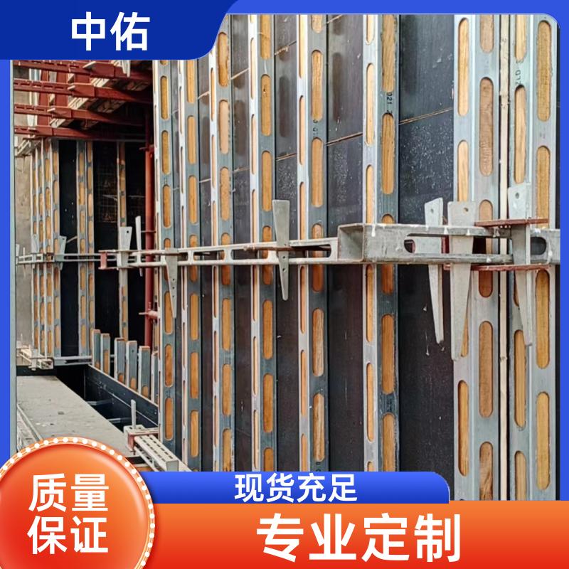 中佑 建筑新型建材 钢包木 材料重量轻 库存充足