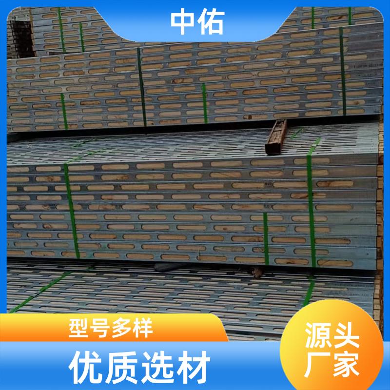 中佑 新型模板加固件 钢包木 材料重量轻 规格齐全